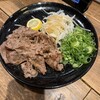 広島まるごと酒場 広島乃風 ekie店