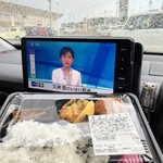 ラ・ムー - 料理写真:合掌。今週のスポットライト。