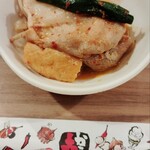 赤から 秋葉原中央通り店 - 