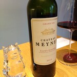 RESTAURANT hidamarino - 