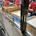 551蓬莱 - 