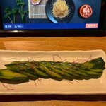 完全個室居酒屋 囲い 新橋店 - 