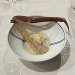 トロワフレーシュ - 