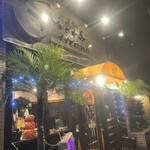 サムスアイランド - 