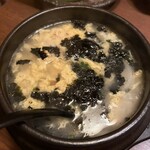炭燒肉　石田屋。 Hanare - 