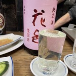 山城屋酒場 - 