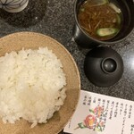 日本料理 きた山 - 