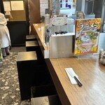 鶏白湯そば 彌 - 