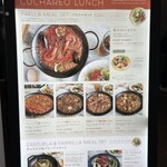 LA BODEGA-CUCHAREO - 