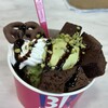 サーティワンアイスクリーム かみしんプラザ店
