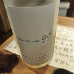 カミヤ酒場 神田店 - 