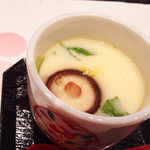 金沢まいもん寿司 梅鉢亭 - 茶碗蒸し