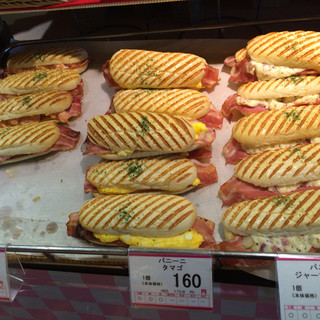 ヤオコーピノ_2