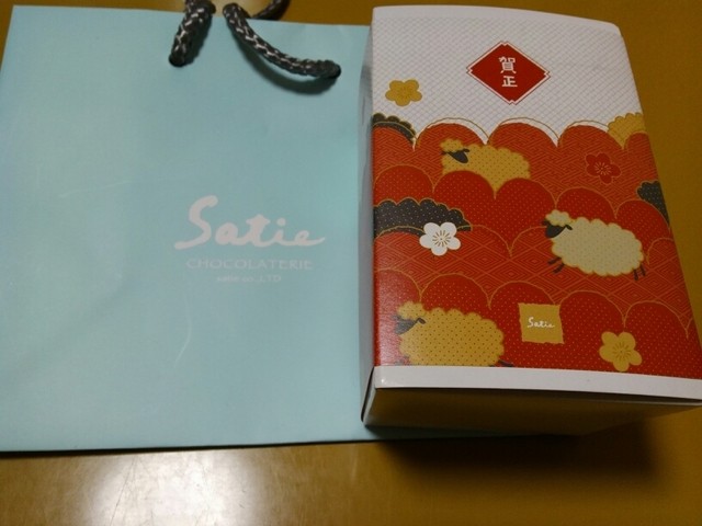 サティー 三越銀座店 （Satie） - 銀座/チョコレート | 食べログ