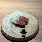 The INNOCENT CARVERY - 