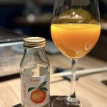 The INNOCENT CARVERY - 