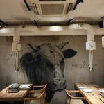 The INNOCENT CARVERY - 