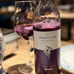 The INNOCENT CARVERY - 