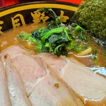 横濱家系ラーメン 八代目 野中家 - 