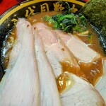 横濱家系ラーメン 八代目 野中家 - 