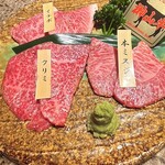 焼肉ふるさと - 