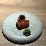 The INNOCENT CARVERY - 