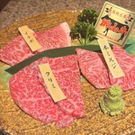 焼肉ふるさと - 
