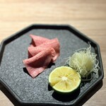 The INNOCENT CARVERY - 