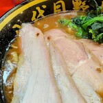 横濱家系ラーメン 八代目 野中家 - 