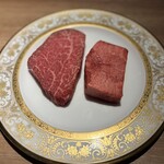 The INNOCENT CARVERY - 