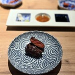 The INNOCENT CARVERY - 