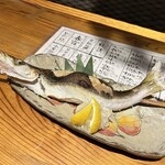 魚酒場 二つめ - 