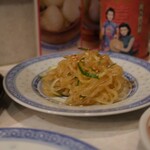 中国飯店 陳記 - 