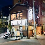 居酒屋鳥のぶ - 