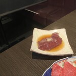 すみび焼肉　Da-Wa - ・特上レバー　　　　　　　　　¥1000 