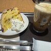 スターバックスコーヒー ニュウマン横浜店