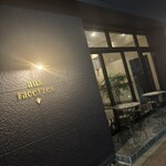 aux facettes - お店入り口。