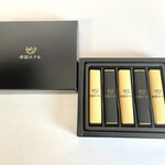 パティスリー ガルガンチュワ - 