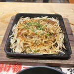 それゆけ!鶏ヤロー! - 