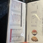 月島もんじゃ くうや - 