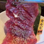 銀しゃり炭焼 直球 - 