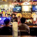 Magic Bar Intiki - 