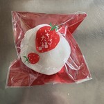 ひろせ菓子店 - 