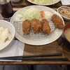 串かつとお酒でんがな 池袋東口店