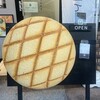 焼き立てメロンパン ここのつ 静岡店