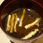 鮨 銀座 おのでら - お椀