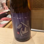 鮨 銀座 おのでら - 