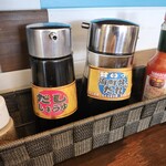 大漁丸直売所 - 