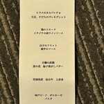 炭燒牛排與葡萄酒 obiobi - 