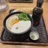 うどん 丸香